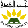 Al Huda Society