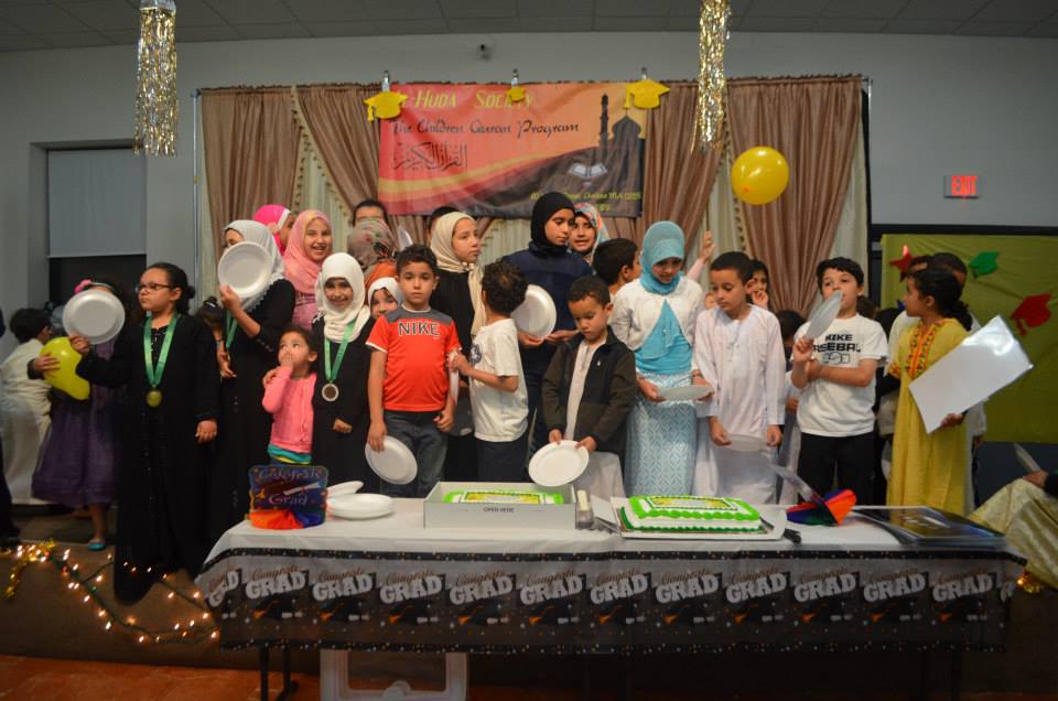 Al-Huda Quran Program Gallery photograph 8