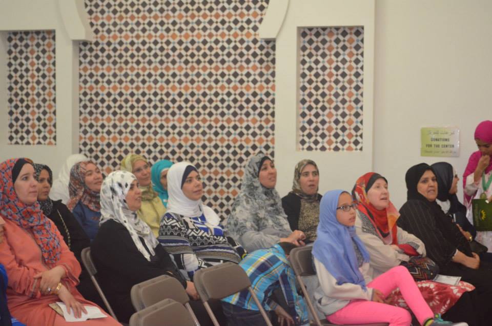 Al-Huda Quran Program Gallery photograph 9