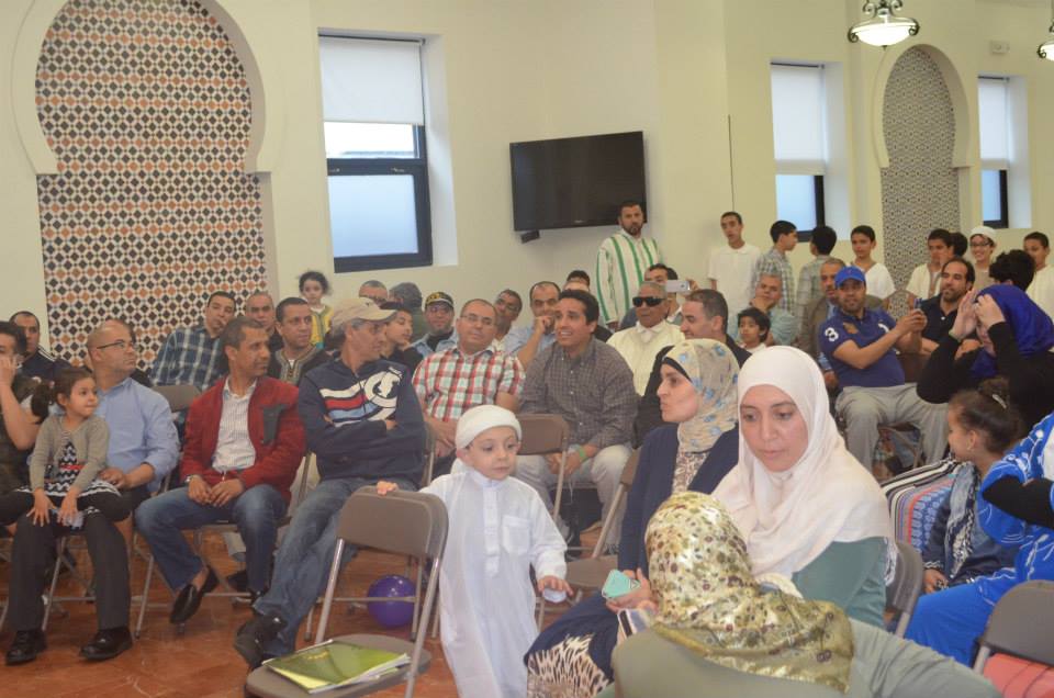 Al-Huda Quran Program Gallery photograph 14
