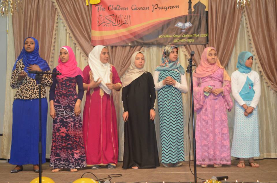 Al-Huda Quran Program Gallery photograph 18