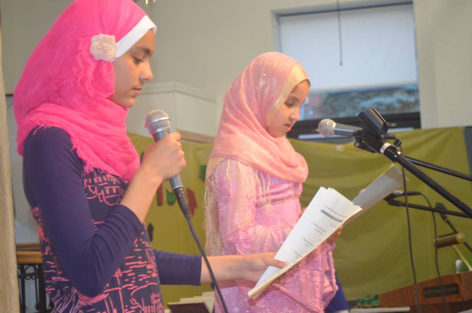 Al-Huda Quran Program Gallery photograph 19