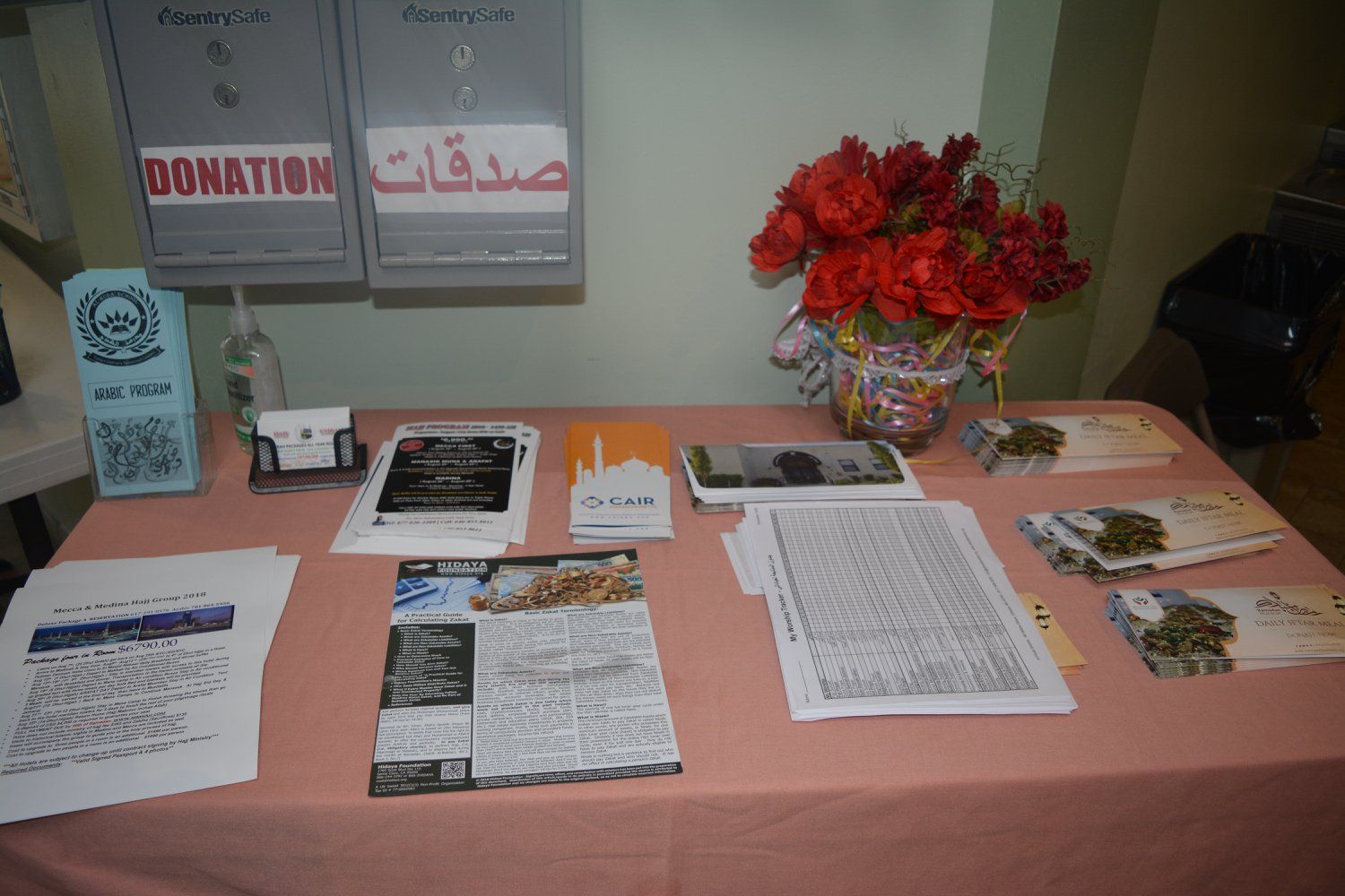 Ramadan Gallery photograph 23