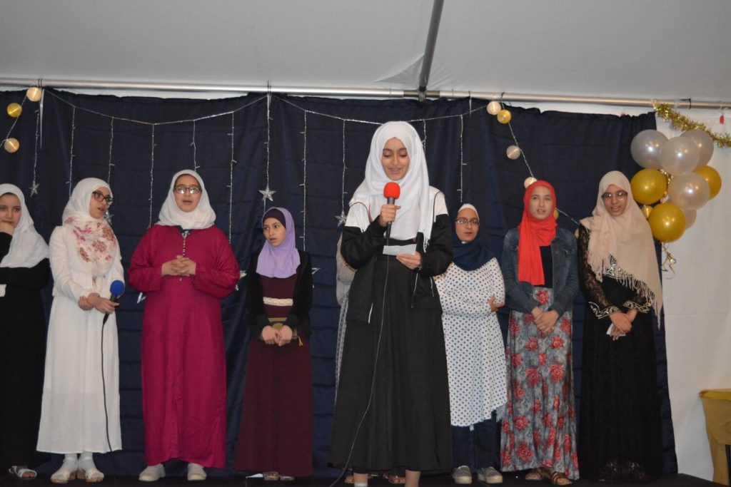 Al Huda School