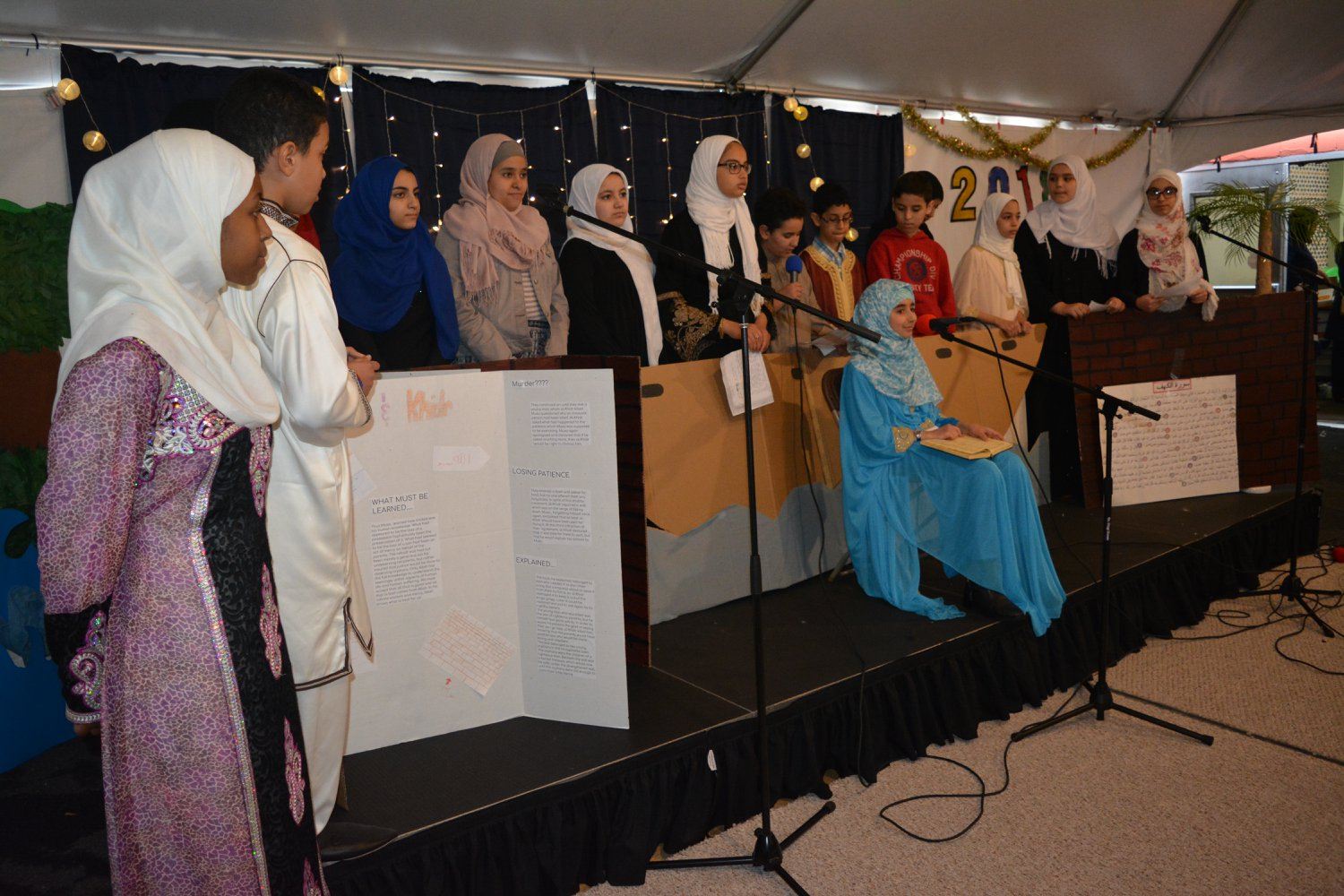 Al Huda School Gallery photograph 9