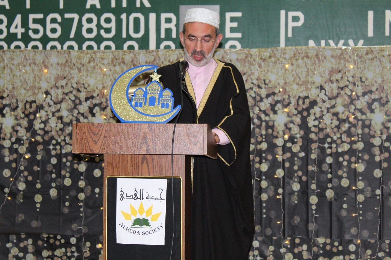 Gallery at Al Huda Society