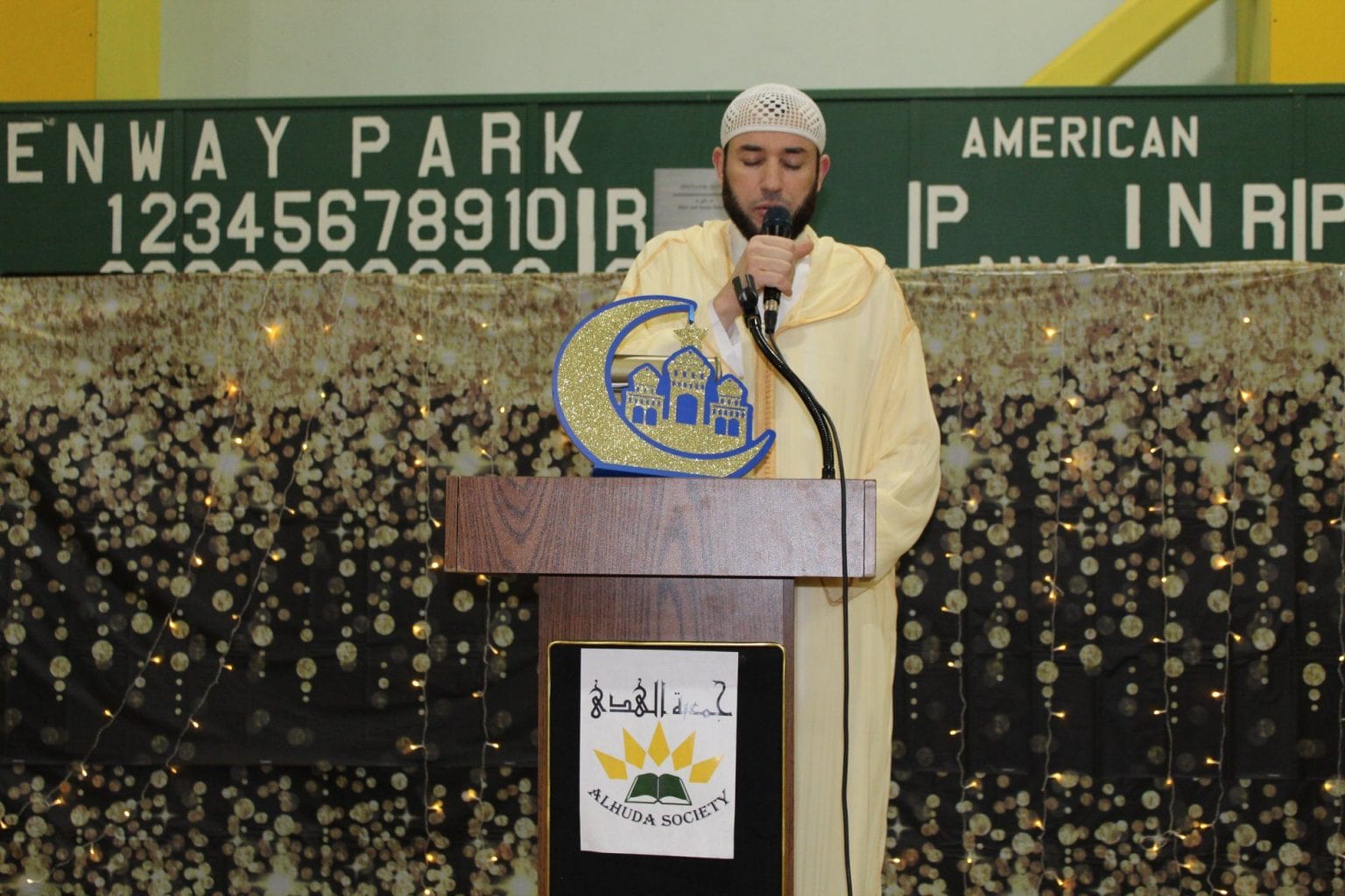 Ramadan Gallery photograph 27