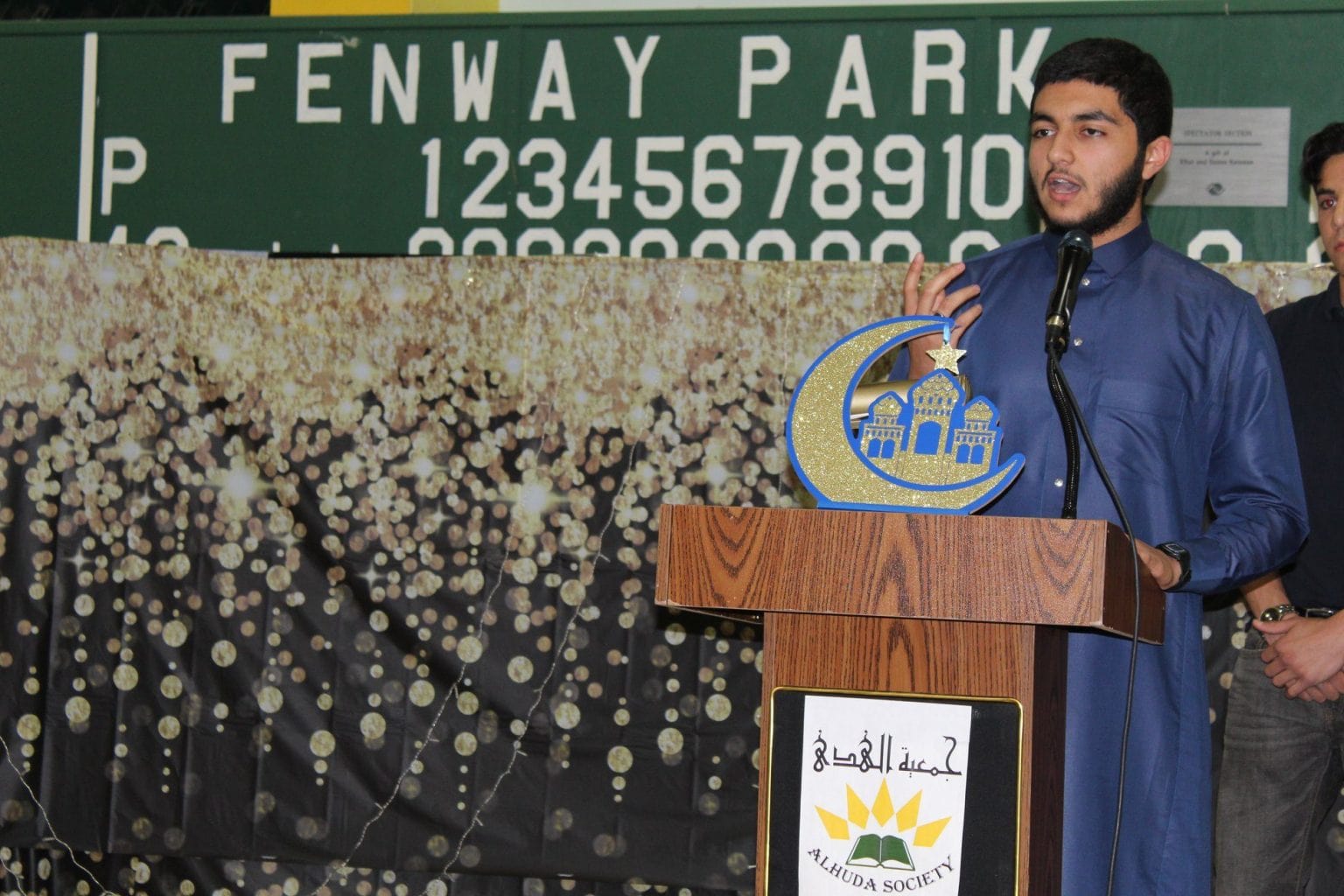 Ramadan Gallery photograph 29