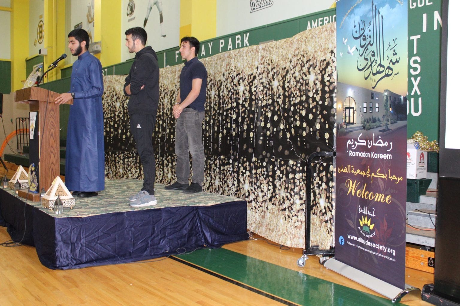 Ramadan Gallery photograph 141