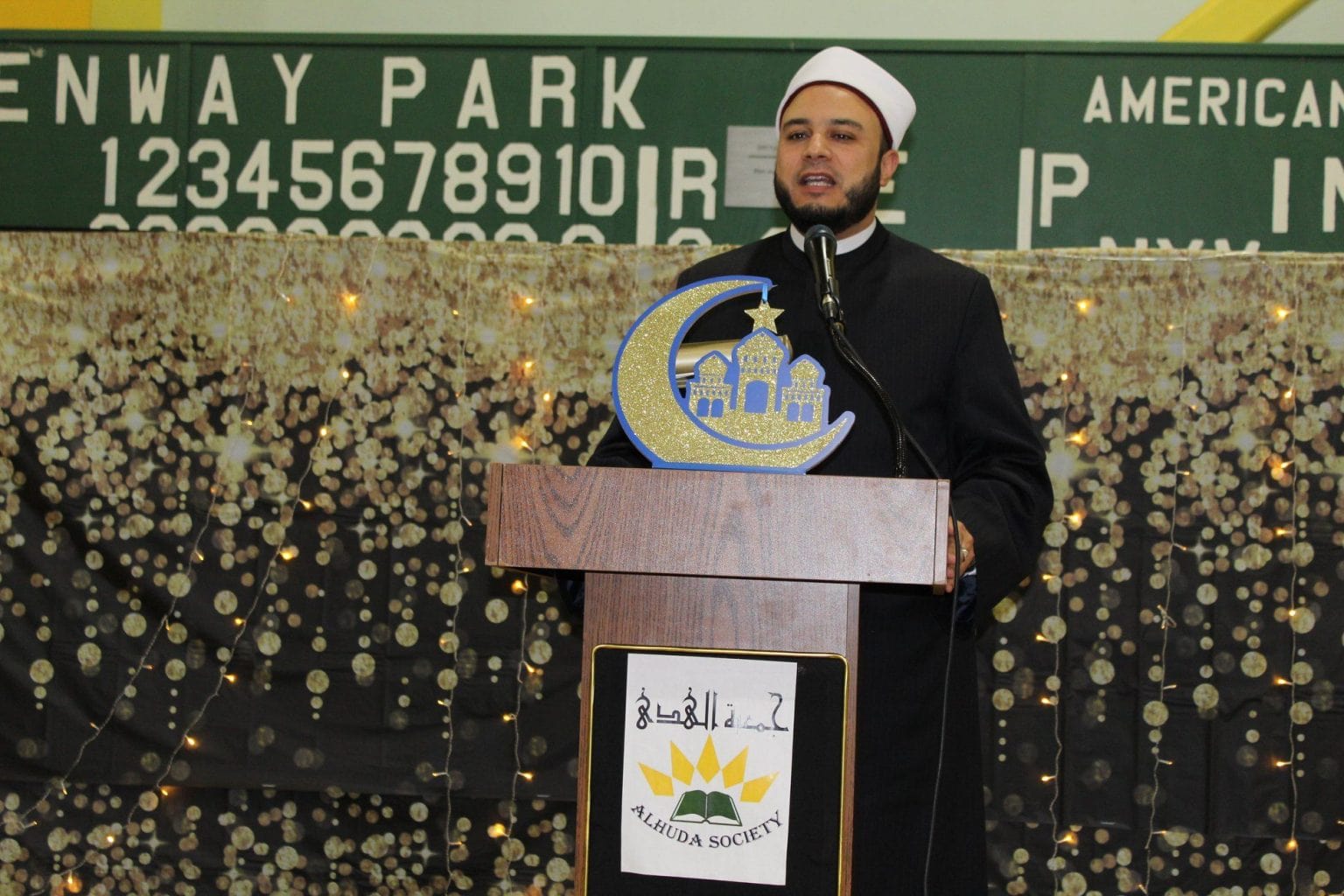 Ramadan Gallery photograph 130