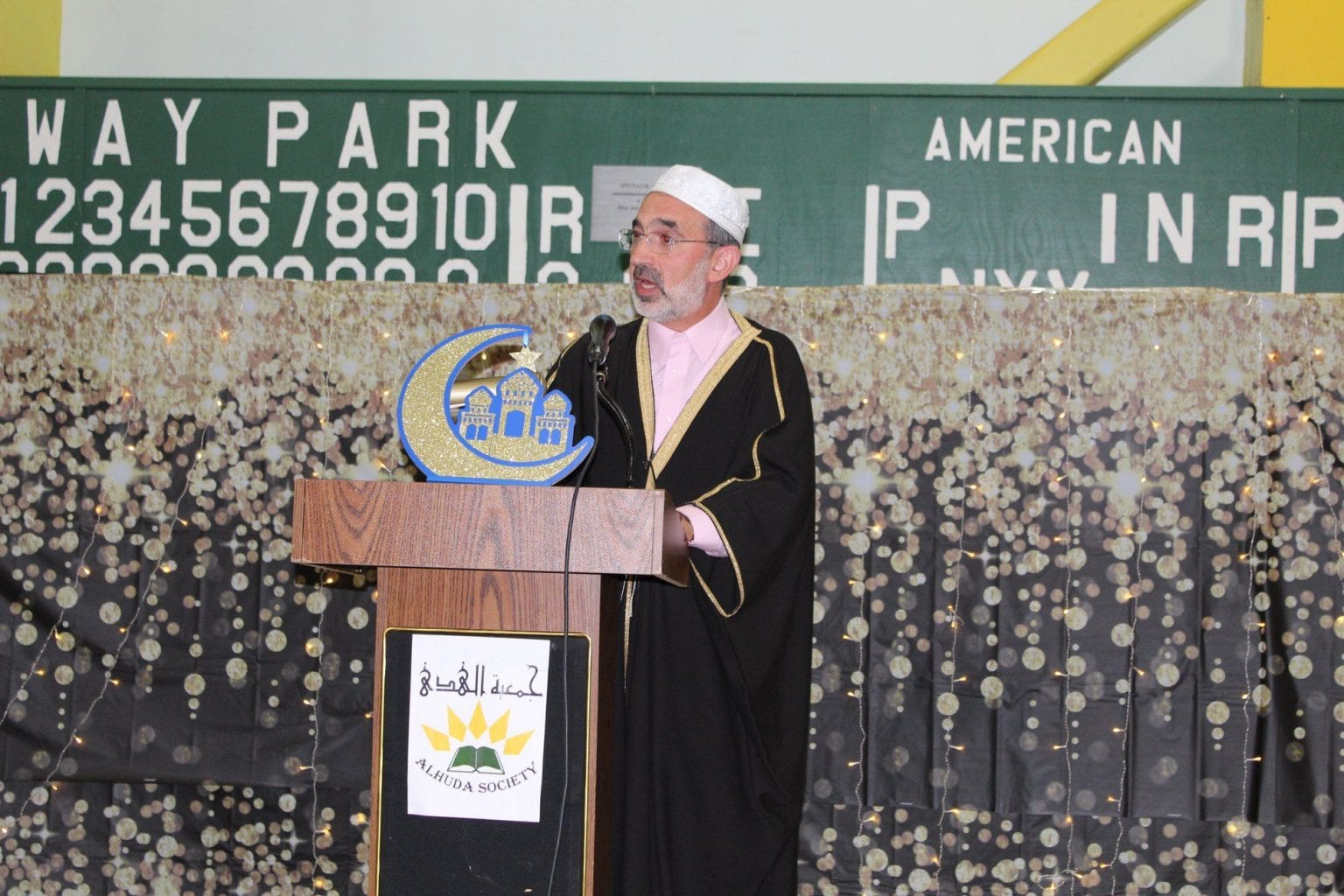 Ramadan Gallery photograph 110