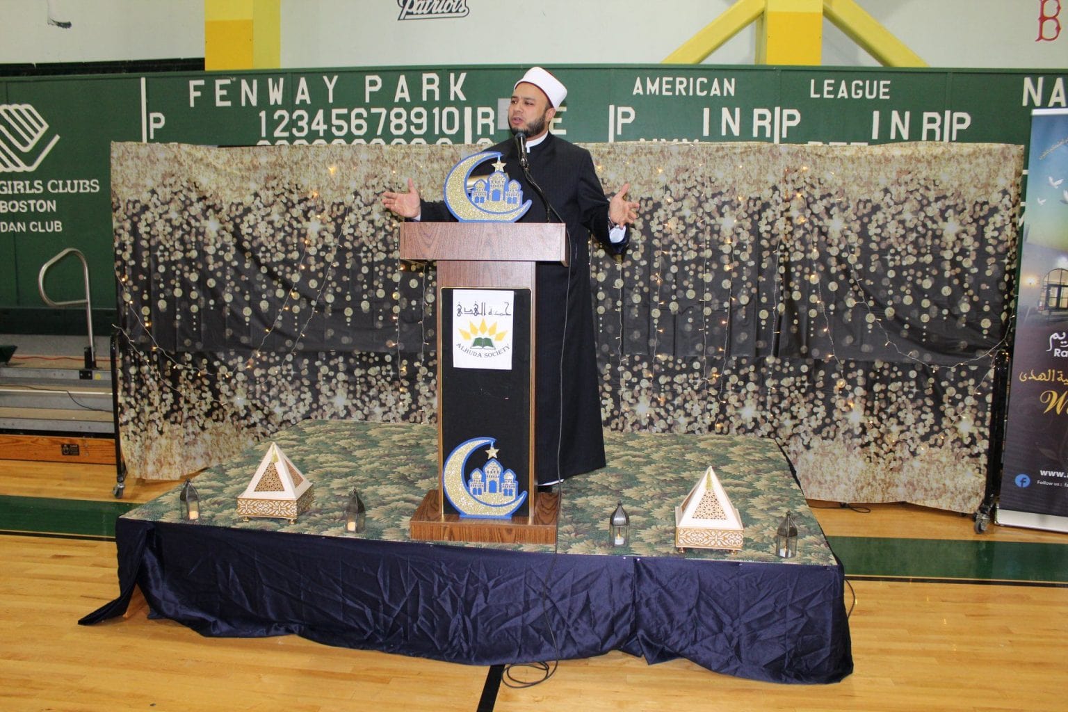Ramadan Gallery photograph 128