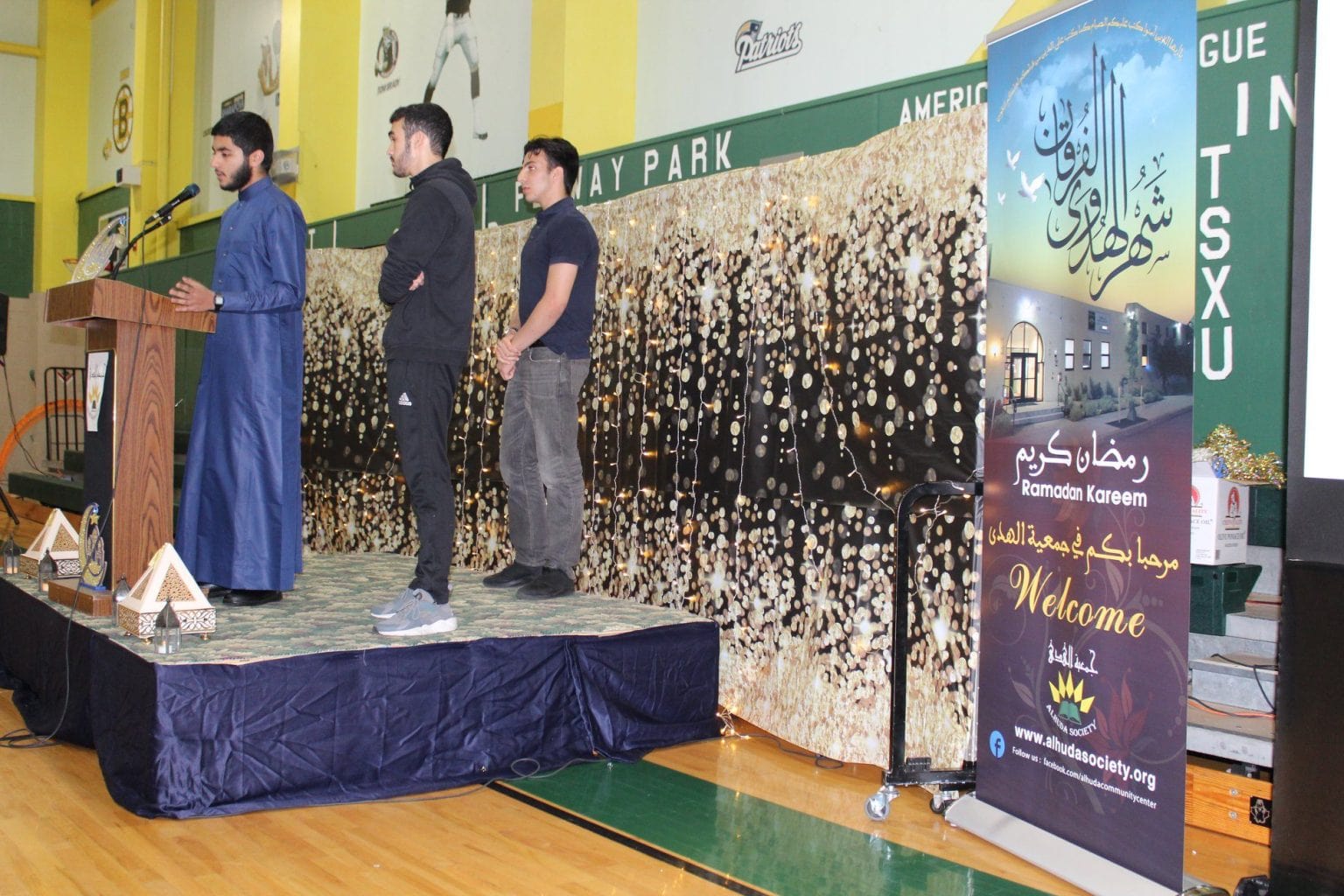 Ramadan Gallery photograph 121