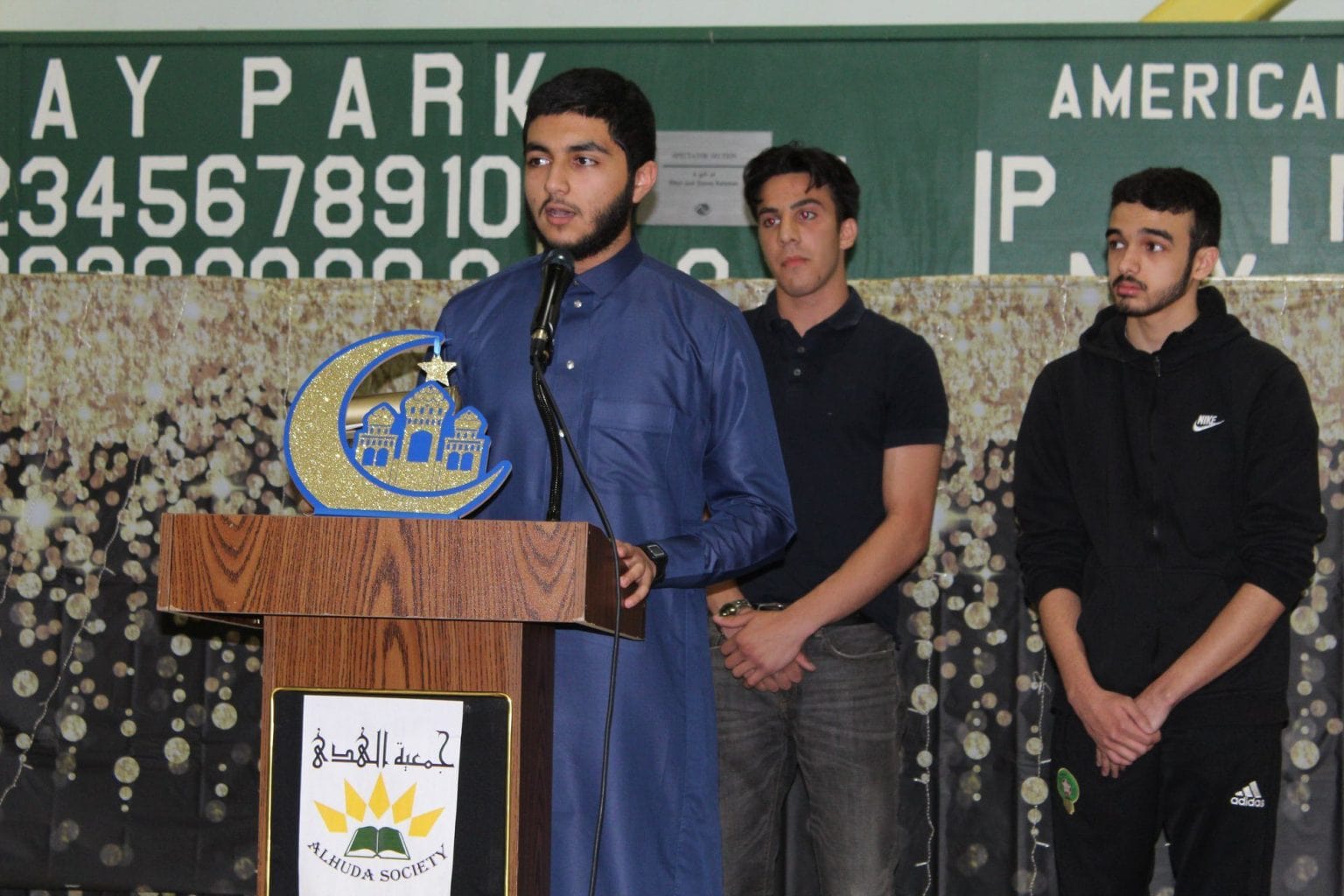 Ramadan Gallery photograph 118