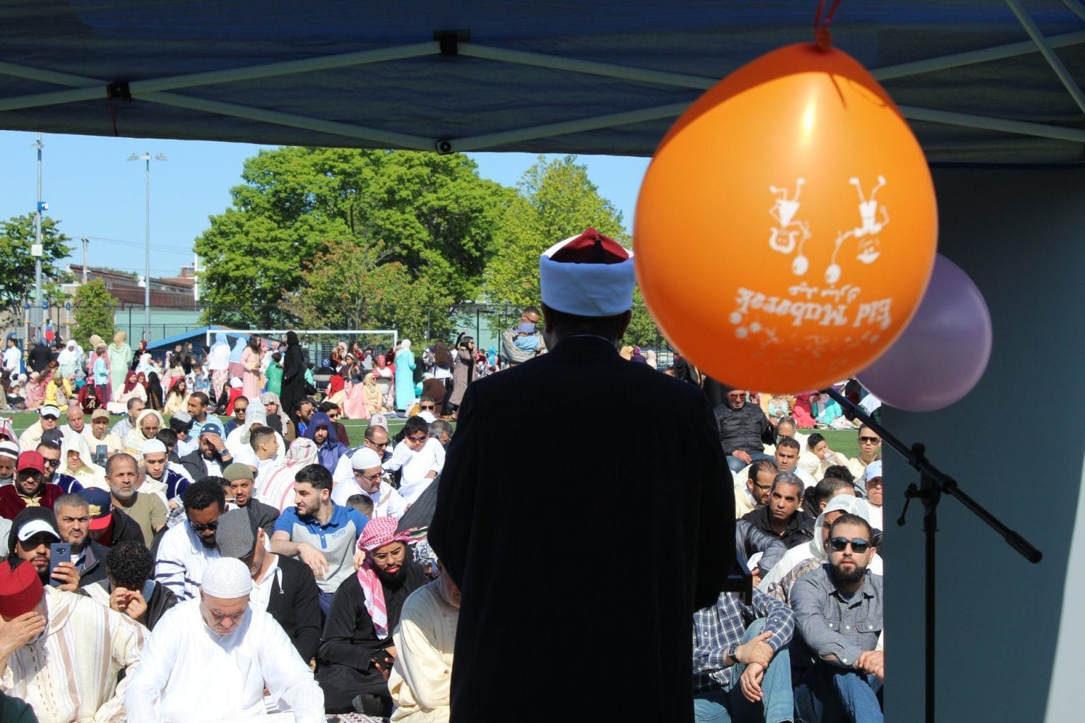 Ramadan Gallery photograph 80