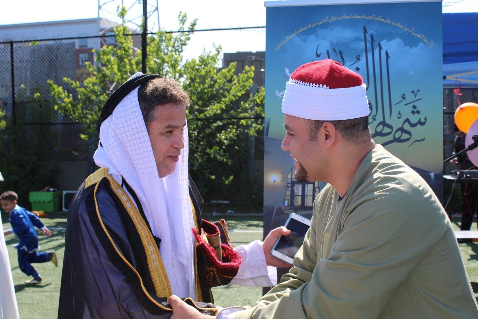 Ramadan Gallery photograph 60