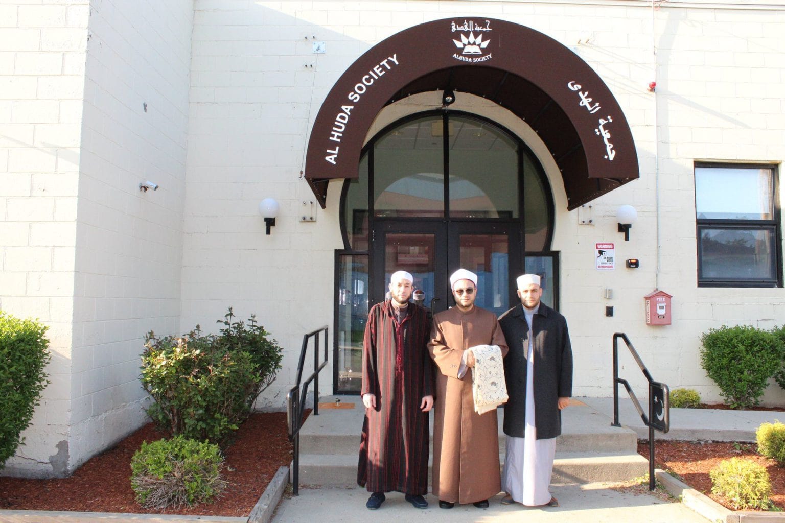 Introduction to the Center at Al Huda Society