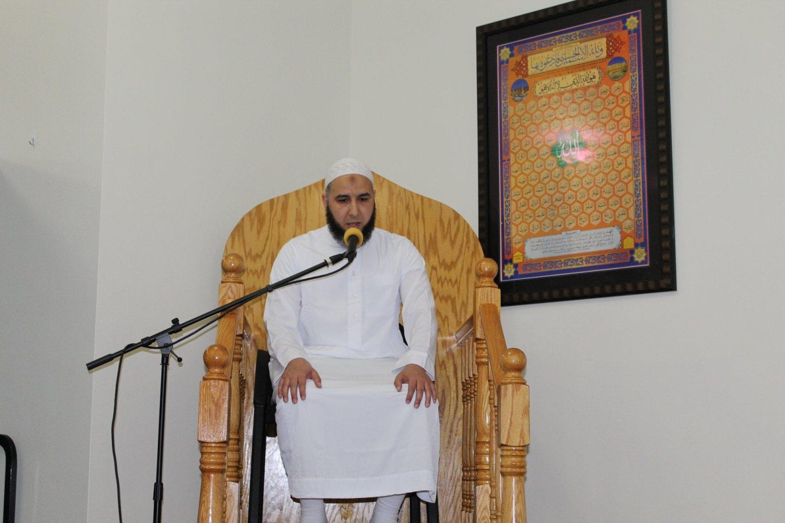 Ramadan Gallery photograph 52
