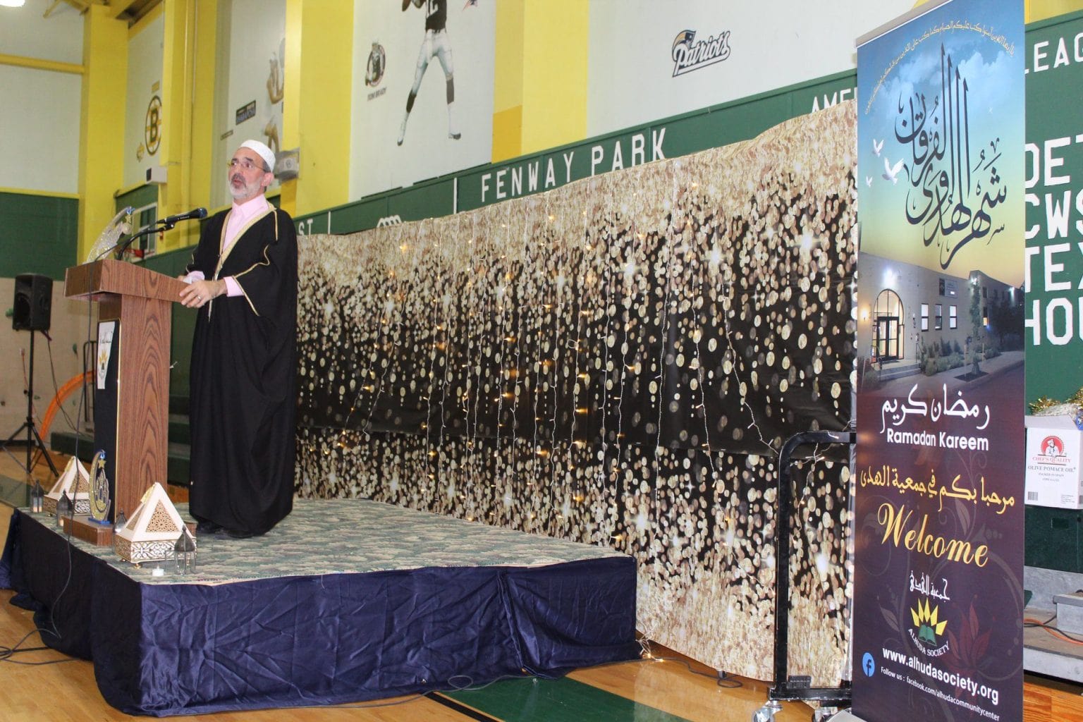 Ramadan Gallery photograph 56