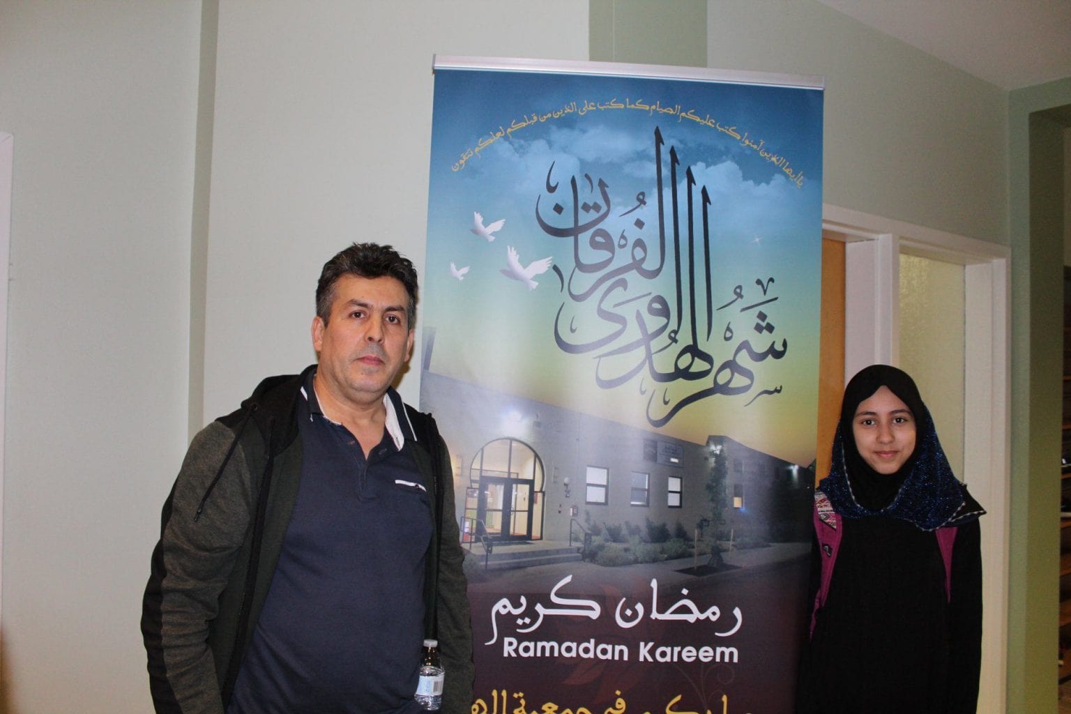Ramadan Gallery photograph 49