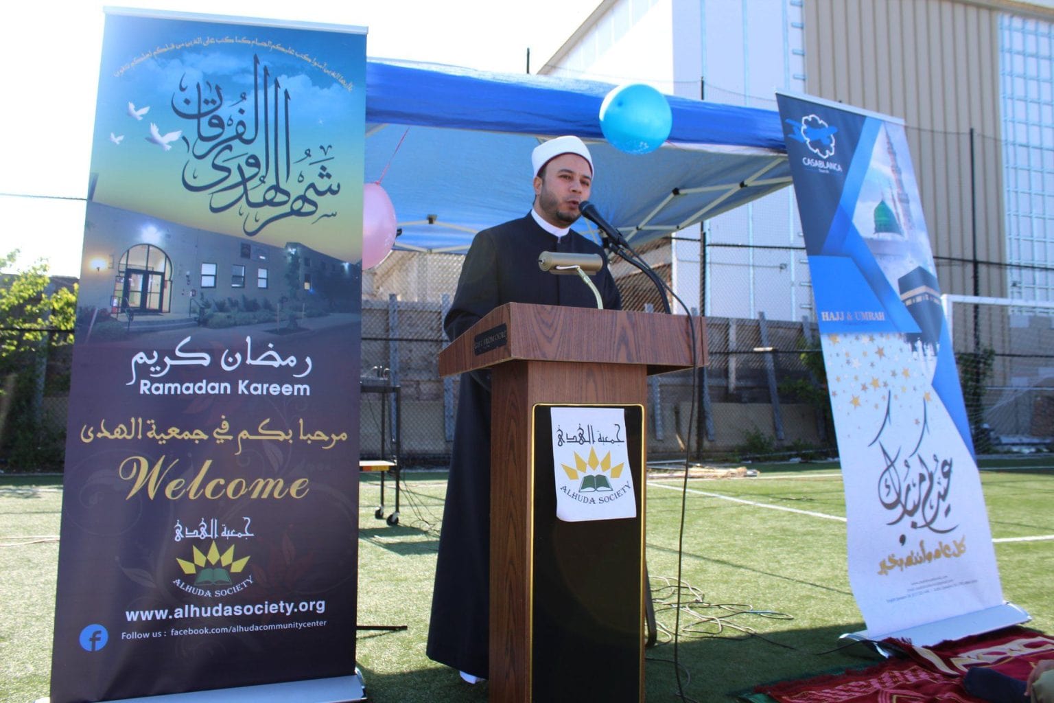 Ramadan Gallery photograph 35