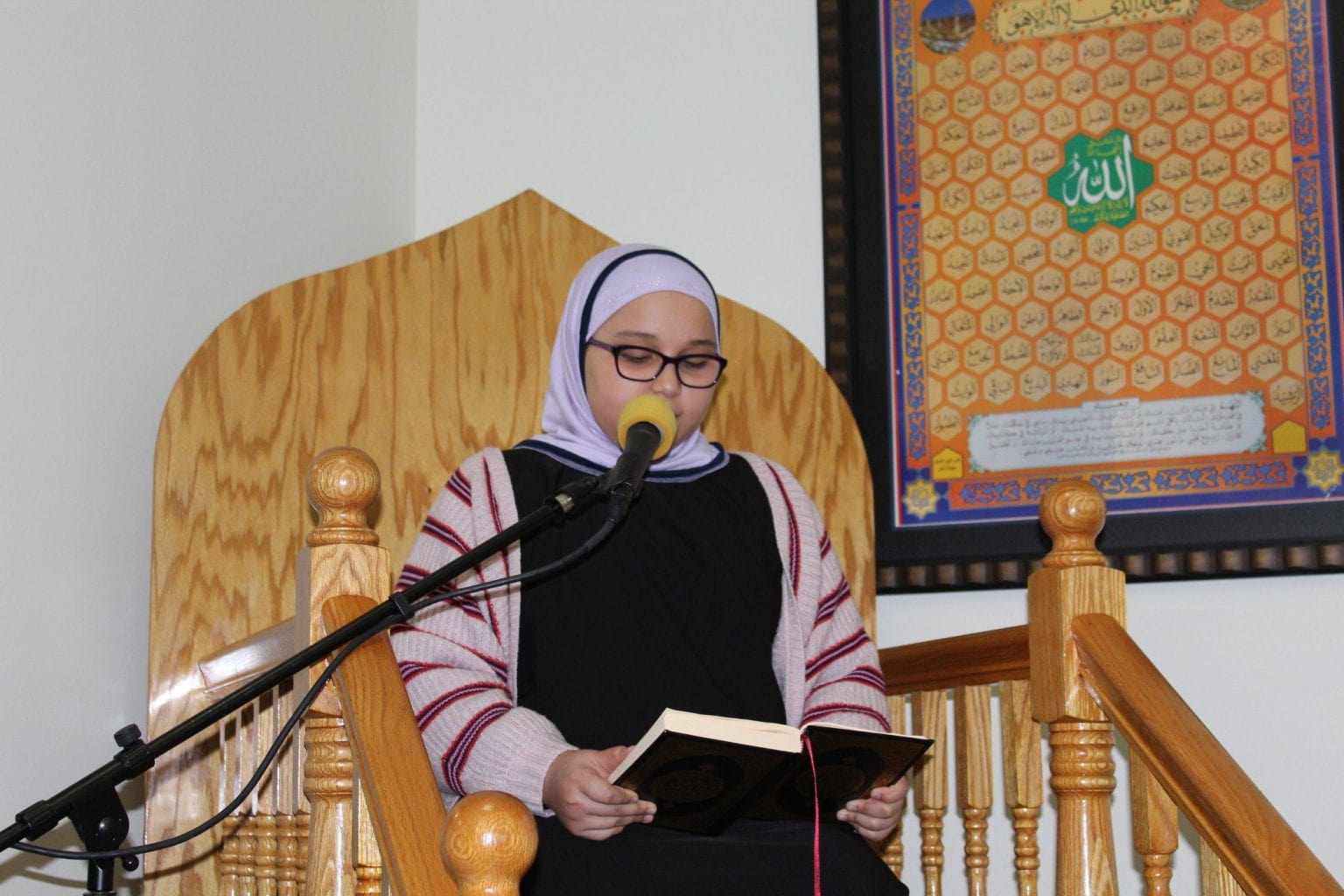 Ramadan Gallery photograph 34