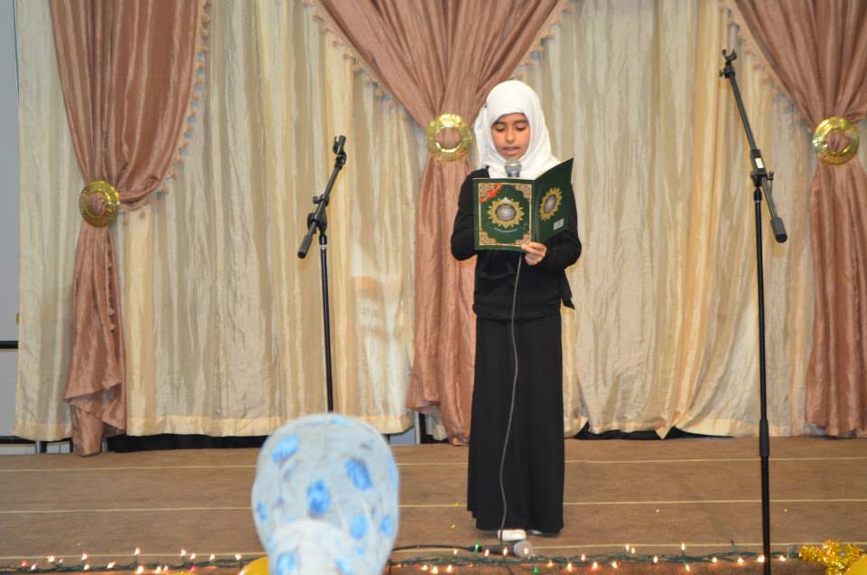 Quran Teaching at Al Huda Society