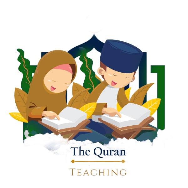 Al Huda Quran School at Al Huda Society